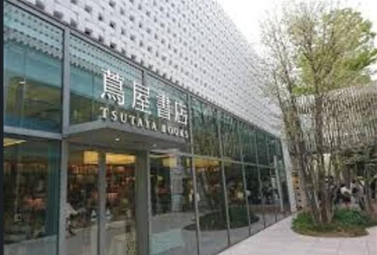 Shibuya 15Mins Daikanyama Quiet Central Токио Екстериор снимка